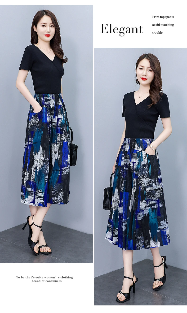 Elegant Women's Pants Summer Fashionable Printed Long Pants Loose Comfortable prnited Pants