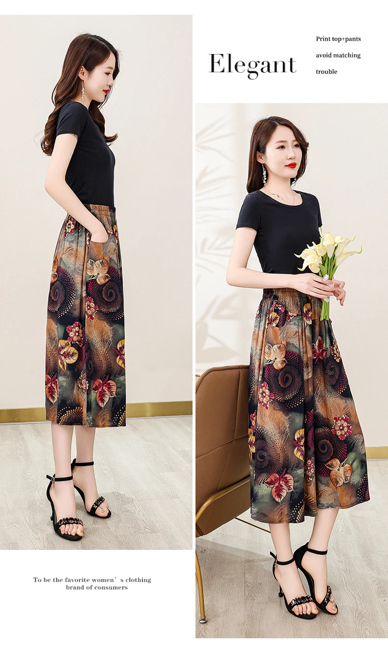 Elegant Women's Pants Summer Fashionable Printed Long Pants Loose Comfortable prnited Pants