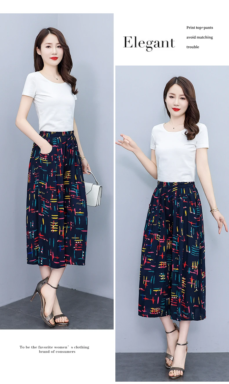 Elegant Women's Pants Summer Fashionable Printed Long Pants Loose Comfortable prnited Pants