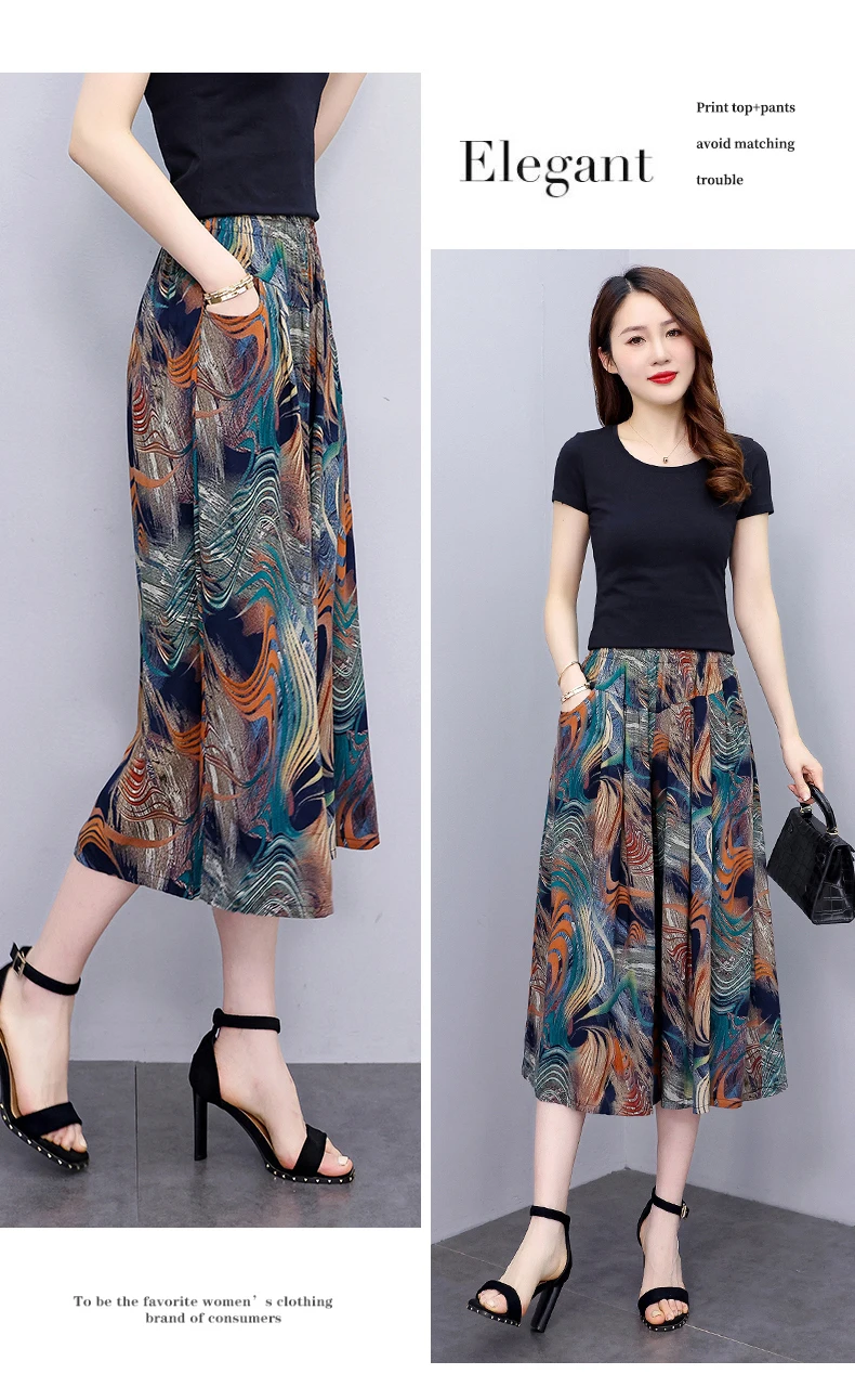 Elegant Women's Pants Summer Fashionable Printed Long Pants Loose Comfortable prnited Pants