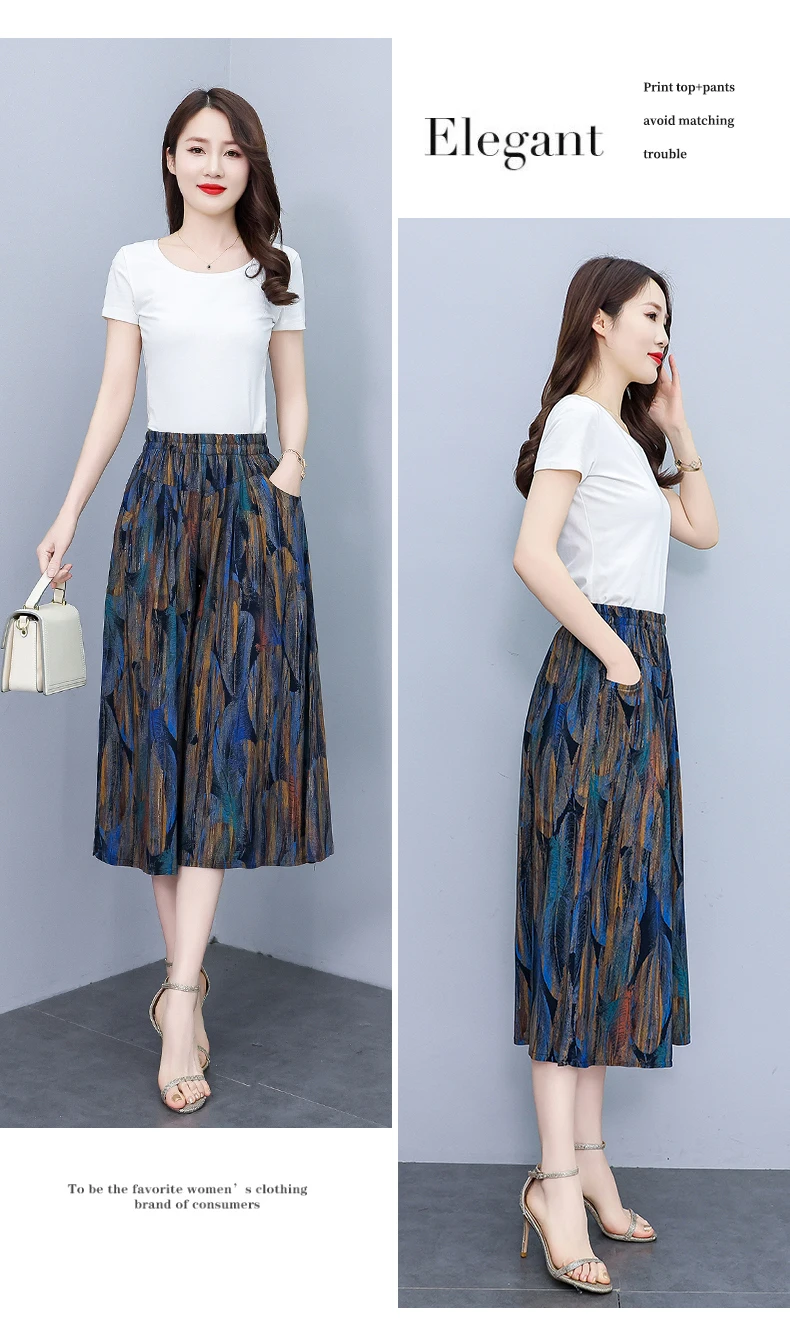 Elegant Women's Pants Summer Fashionable Printed Long Pants Loose Comfortable prnited Pants