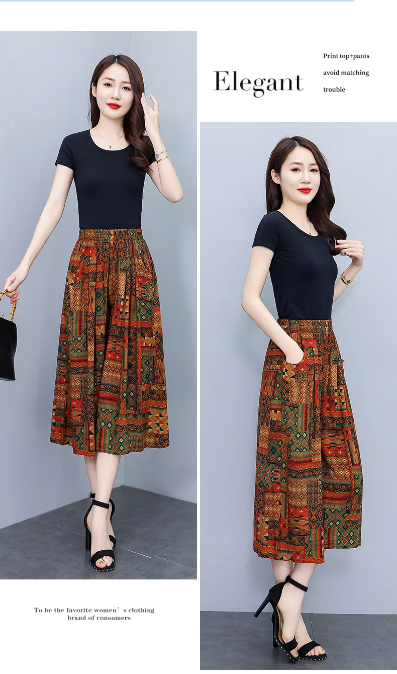Elegant Women's Pants Summer Fashionable Printed Long Pants Loose Comfortable prnited Pants