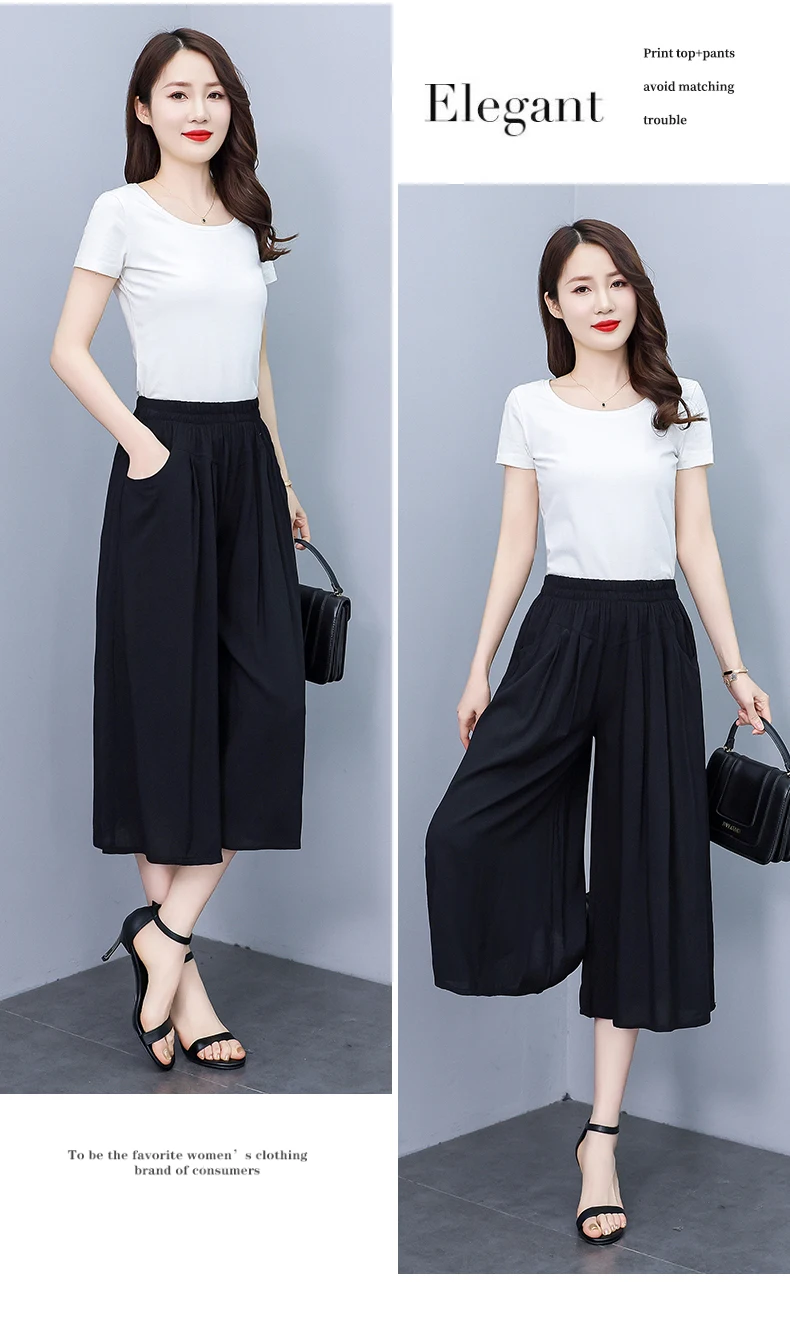 Elegant Women's Pants Summer Fashionable Printed Long Pants Loose Comfortable prnited Pants