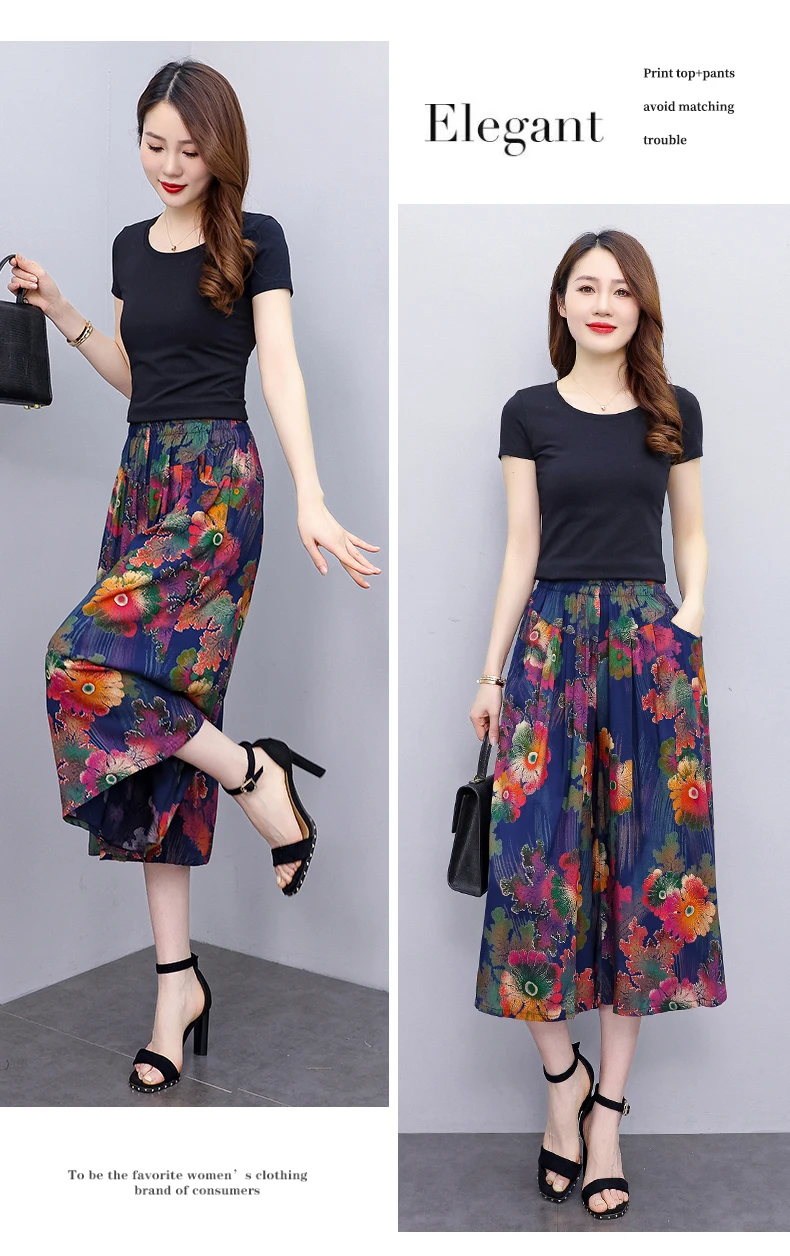 Elegant Women's Pants Summer Fashionable Printed Long Pants Loose Comfortable prnited Pants
