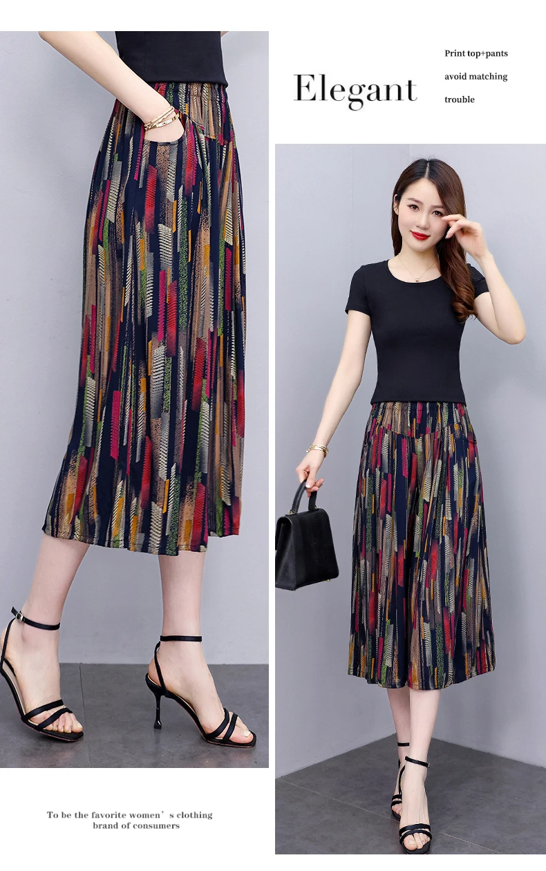 Elegant Women's Pants Summer Fashionable Printed Long Pants Loose Comfortable prnited Pants