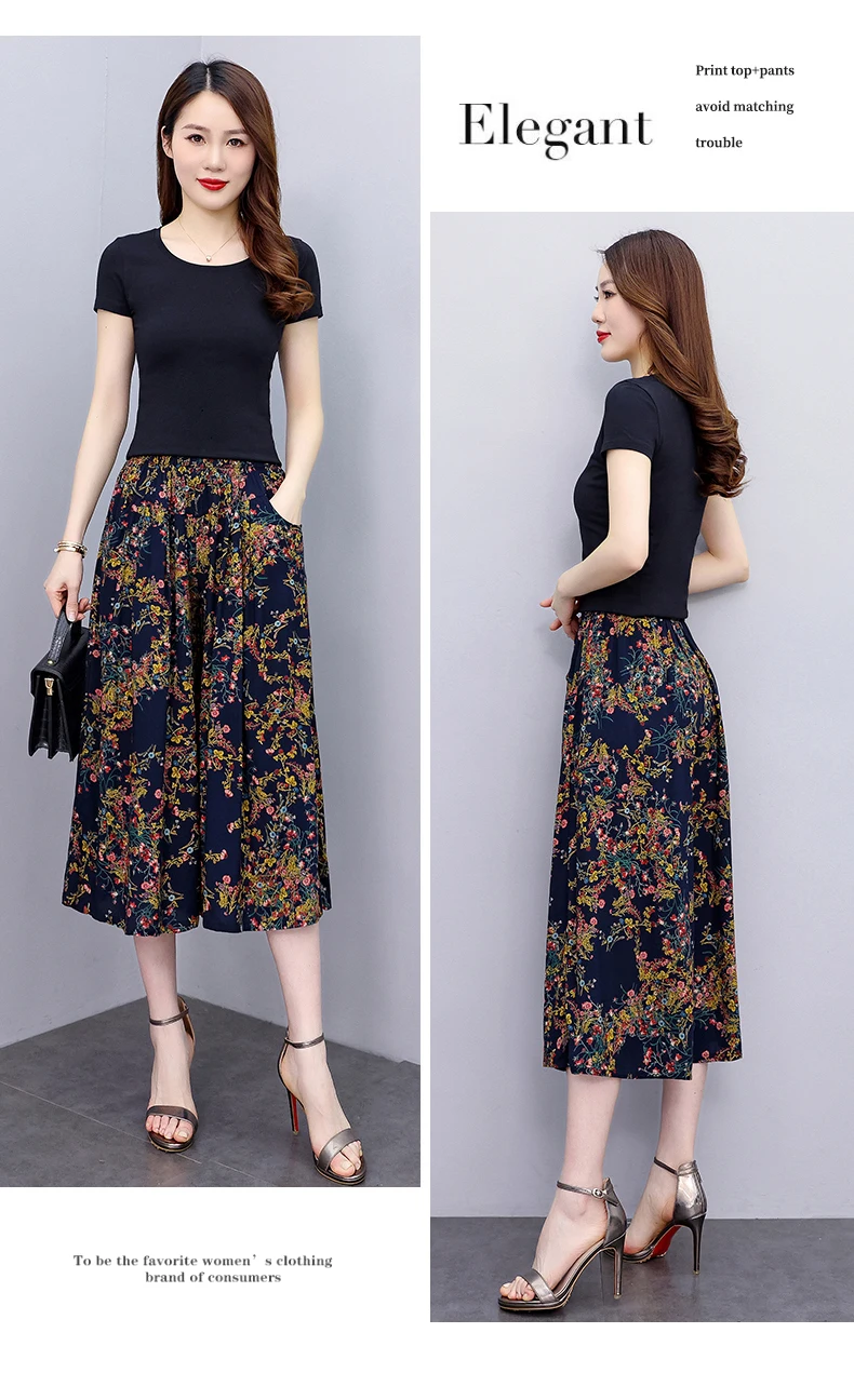 Elegant Women's Pants Summer Fashionable Printed Long Pants Loose Comfortable prnited Pants