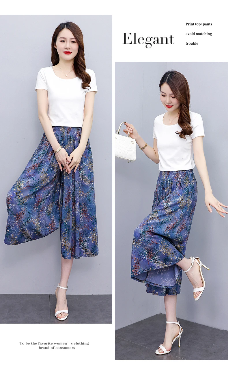Elegant Women's Pants Summer Fashionable Printed Long Pants Loose Comfortable prnited Pants