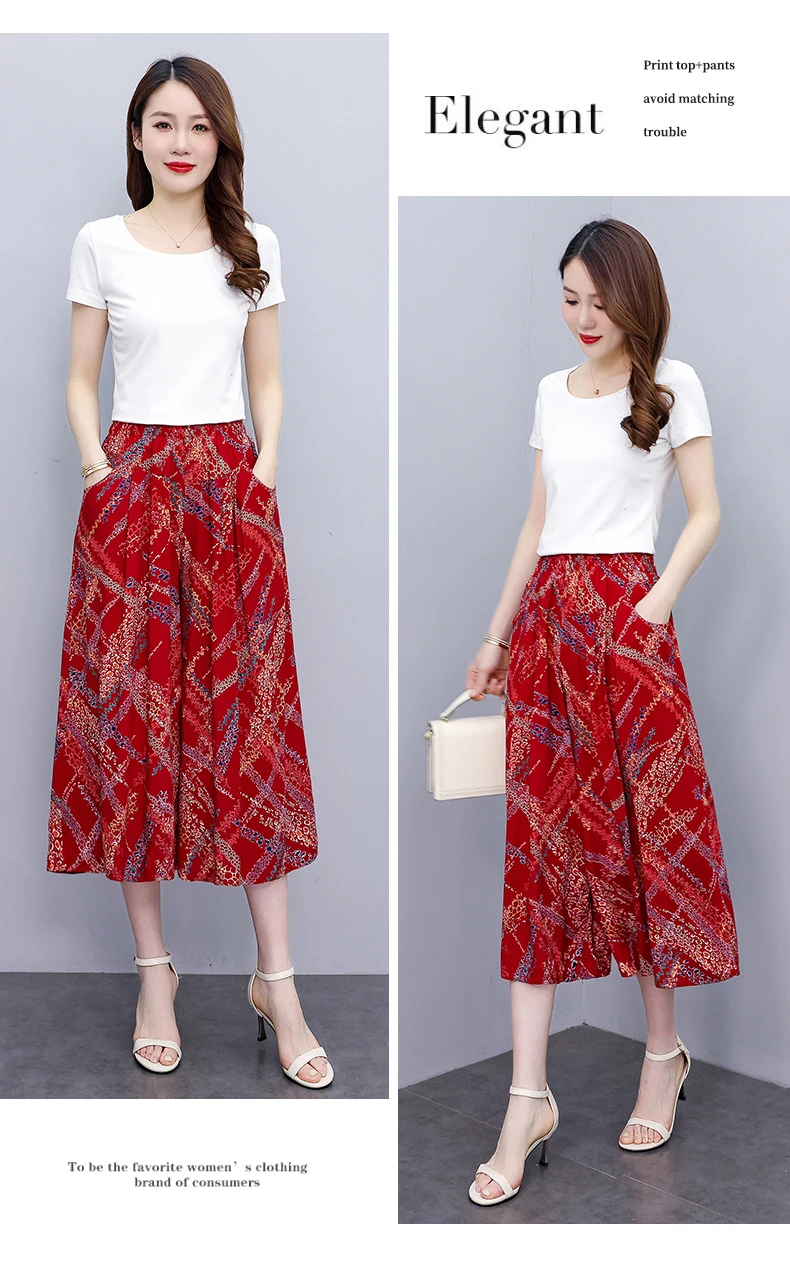 Elegant Women's Pants Summer Fashionable Printed Long Pants Loose Comfortable prnited Pants