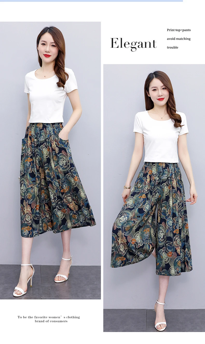 Elegant Women's Pants Summer Fashionable Printed Long Pants Loose Comfortable prnited Pants