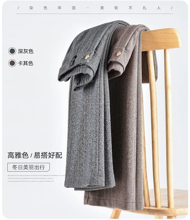 Women's Woolen Wide Leg Pants Autumn Winter Thicken High Waist Casual Straight Pants High End Office Lady Elegant Wool Trousers