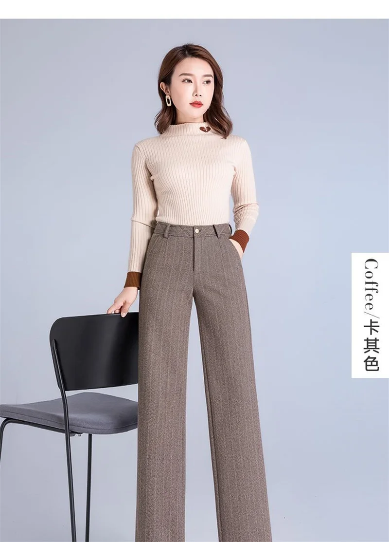 Women's Woolen Wide Leg Pants Autumn Winter Thicken High Waist Casual Straight Pants High End Office Lady Elegant Wool Trousers