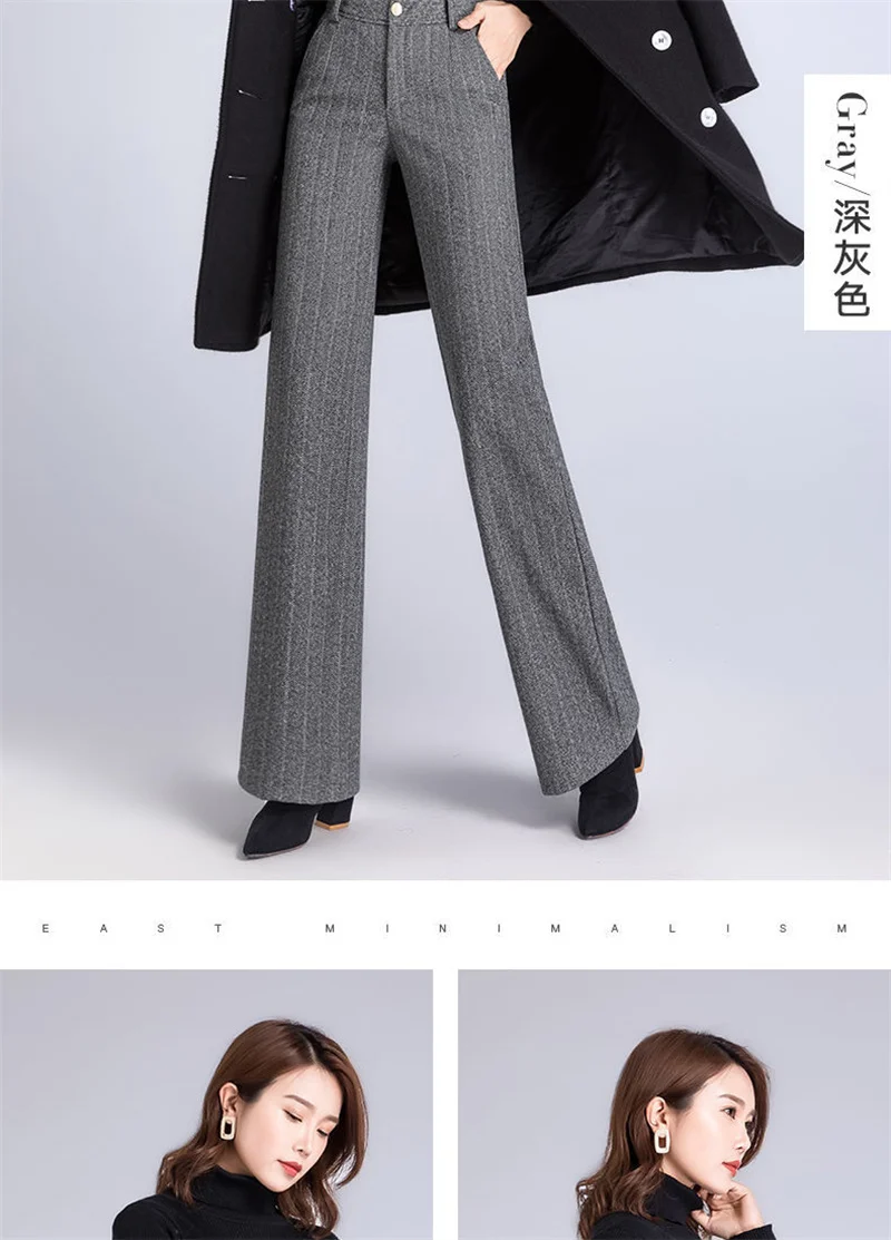 Women's Woolen Wide Leg Pants Autumn Winter Thicken High Waist Casual Straight Pants High End Office Lady Elegant Wool Trousers