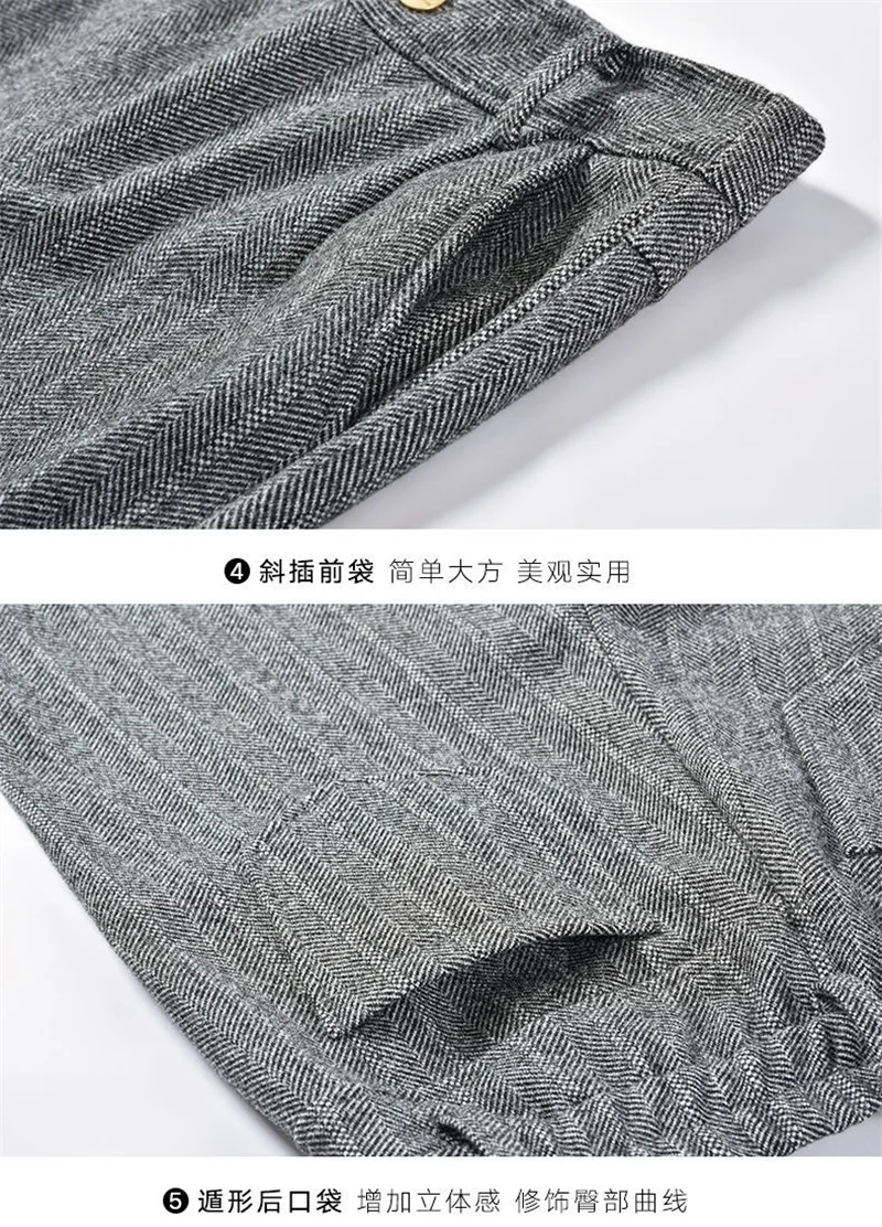 Women's Woolen Wide Leg Pants Autumn Winter Thicken High Waist Casual Straight Pants High End Office Lady Elegant Wool Trousers