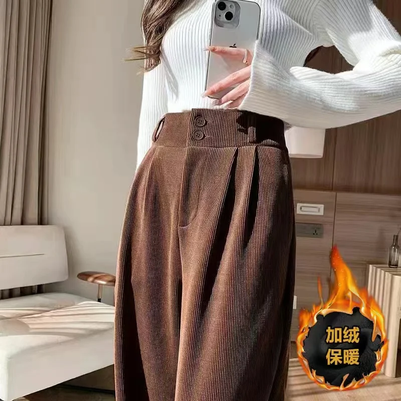Korean Fashion 2025 Women's Pants Winter Plus Velvet Wide Leg Pants Casual Woman Pant High Waist Straight Women Loose Trousers