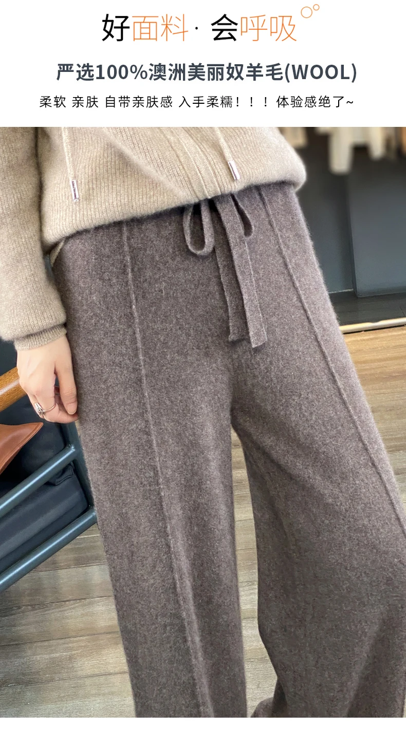 New Women Autumn Winter Wide-Leg Pants 100% Merino Wool High Waist Trousers High Quality Soft Casual Straight Leg Slacks Popular
