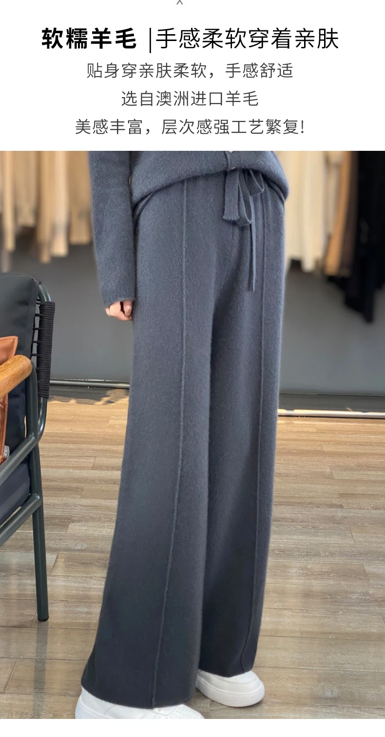New Women Autumn Winter Wide-Leg Pants 100% Merino Wool High Waist Trousers High Quality Soft Casual Straight Leg Slacks Popular