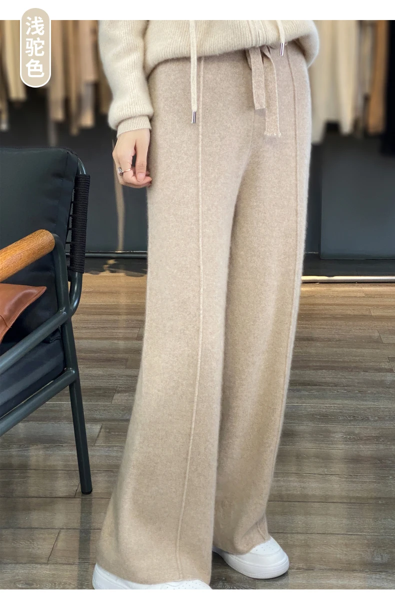 New Women Autumn Winter Wide-Leg Pants 100% Merino Wool High Waist Trousers High Quality Soft Casual Straight Leg Slacks Popular