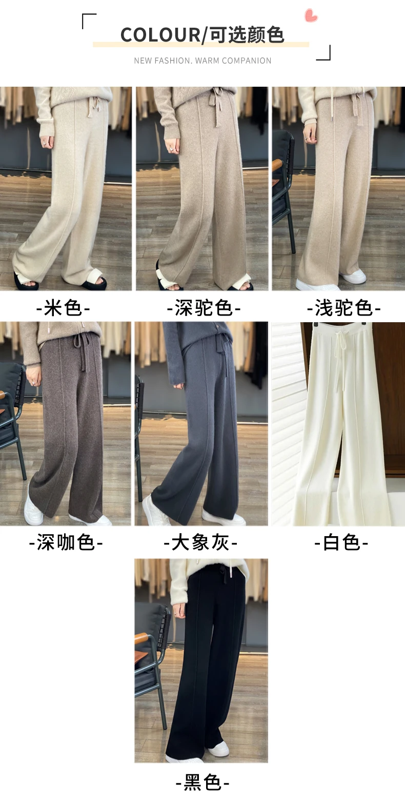 New Women Autumn Winter Wide-Leg Pants 100% Merino Wool High Waist Trousers High Quality Soft Casual Straight Leg Slacks Popular
