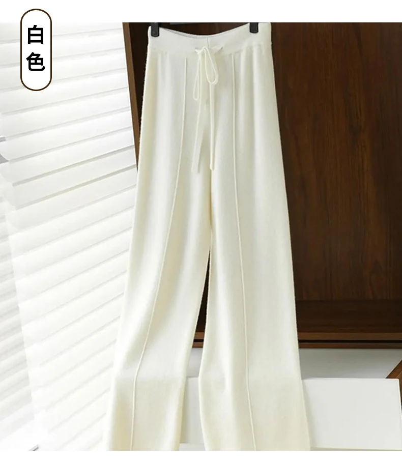 New Women Autumn Winter Wide-Leg Pants 100% Merino Wool High Waist Trousers High Quality Soft Casual Straight Leg Slacks Popular