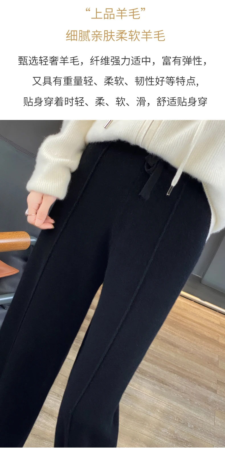 New Women Autumn Winter Wide-Leg Pants 100% Merino Wool High Waist Trousers High Quality Soft Casual Straight Leg Slacks Popular