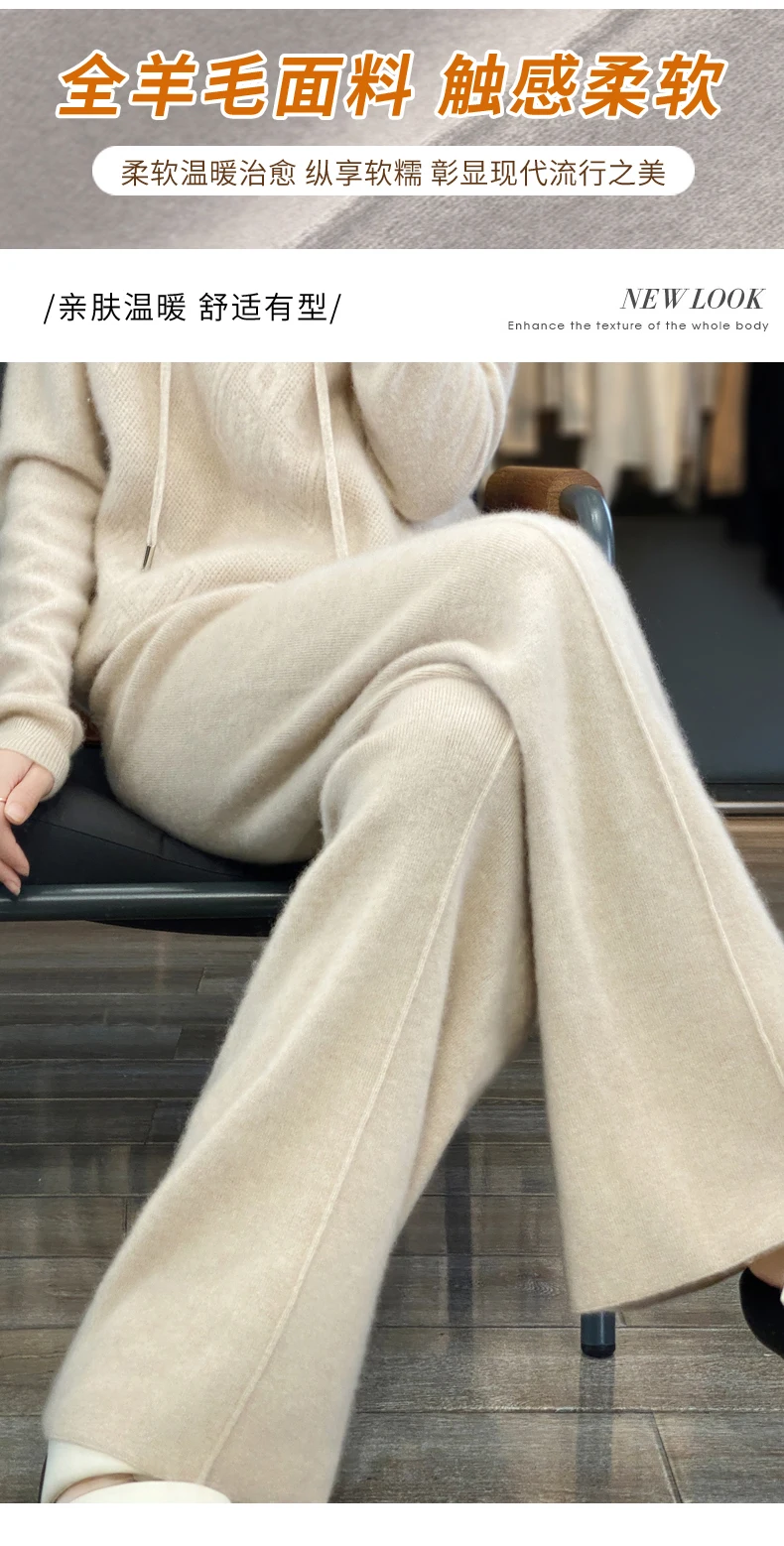 New Women Autumn Winter Wide-Leg Pants 100% Merino Wool High Waist Trousers High Quality Soft Casual Straight Leg Slacks Popular