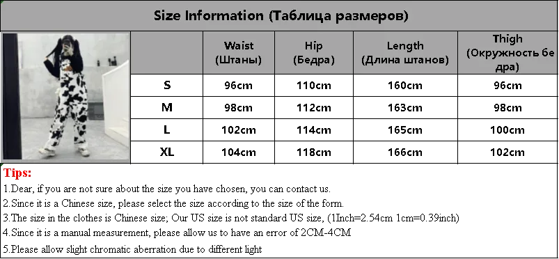 2025 Streetwear Jumpsuit Pants Women Cow Print Woman Overalls Casual Baggy Trousers Y2k Pant