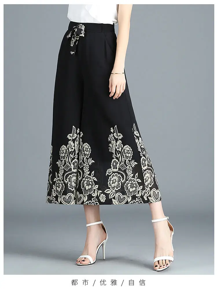 Black 10 Style Can Choose Women Pants Waist Strap Female Trousers Vetement Femme 2023 Wide Leg Pant Korean Fashion Harajuku