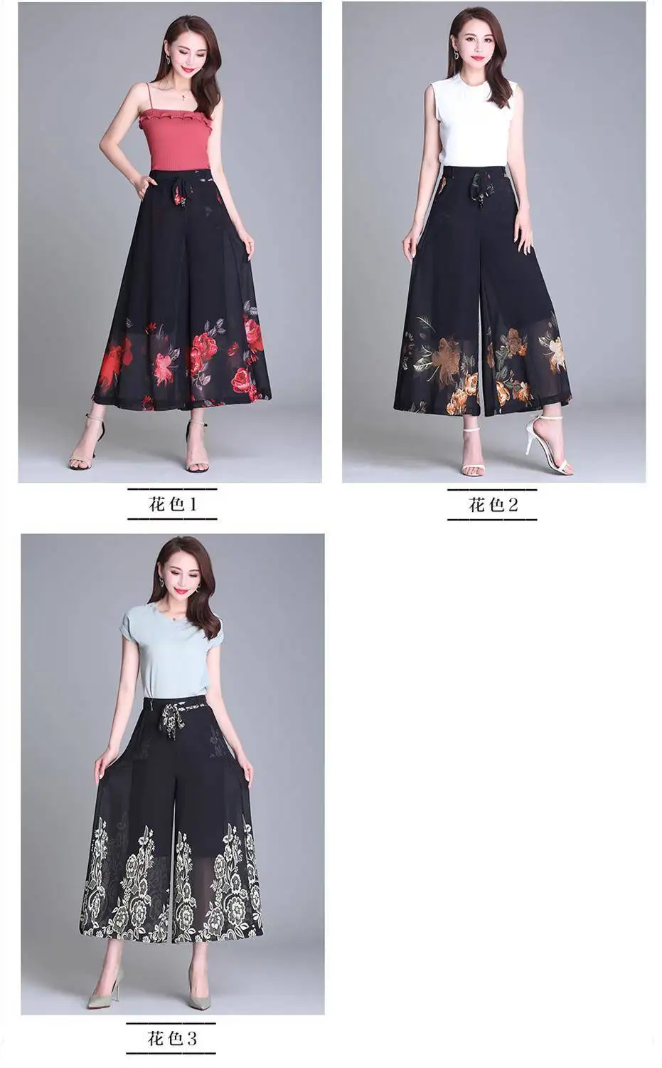 Black 10 Style Can Choose Women Pants Waist Strap Female Trousers Vetement Femme 2023 Wide Leg Pant Korean Fashion Harajuku