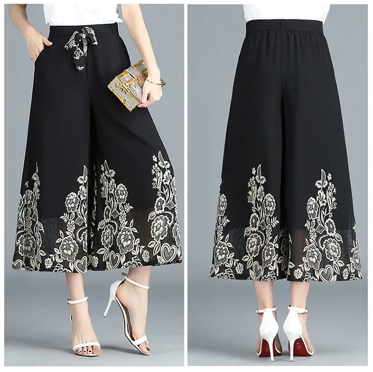 Black 10 Style Can Choose Women Pants Waist Strap Female Trousers Vetement Femme 2023 Wide Leg Pant Korean Fashion Harajuku