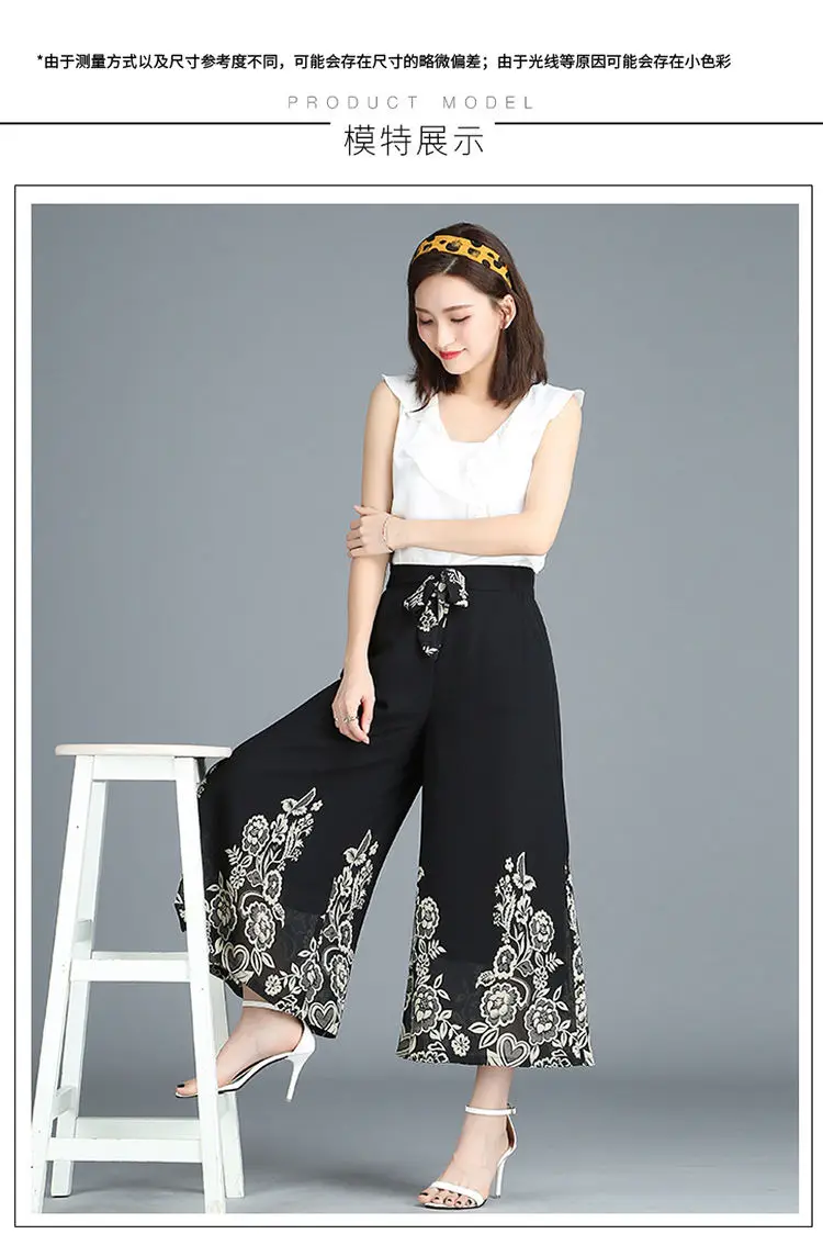 Black 10 Style Can Choose Women Pants Waist Strap Female Trousers Vetement Femme 2023 Wide Leg Pant Korean Fashion Harajuku