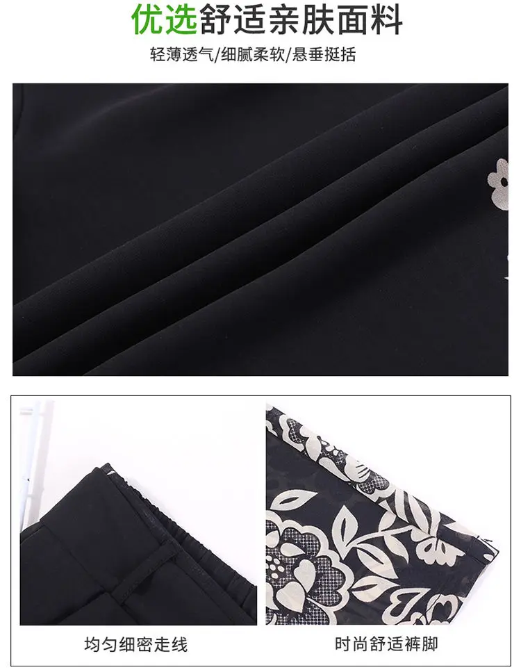 Black 10 Style Can Choose Women Pants Waist Strap Female Trousers Vetement Femme 2023 Wide Leg Pant Korean Fashion Harajuku