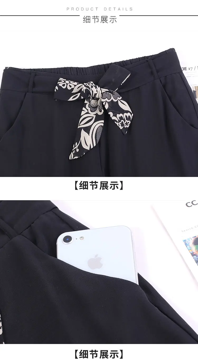 Black 10 Style Can Choose Women Pants Waist Strap Female Trousers Vetement Femme 2023 Wide Leg Pant Korean Fashion Harajuku