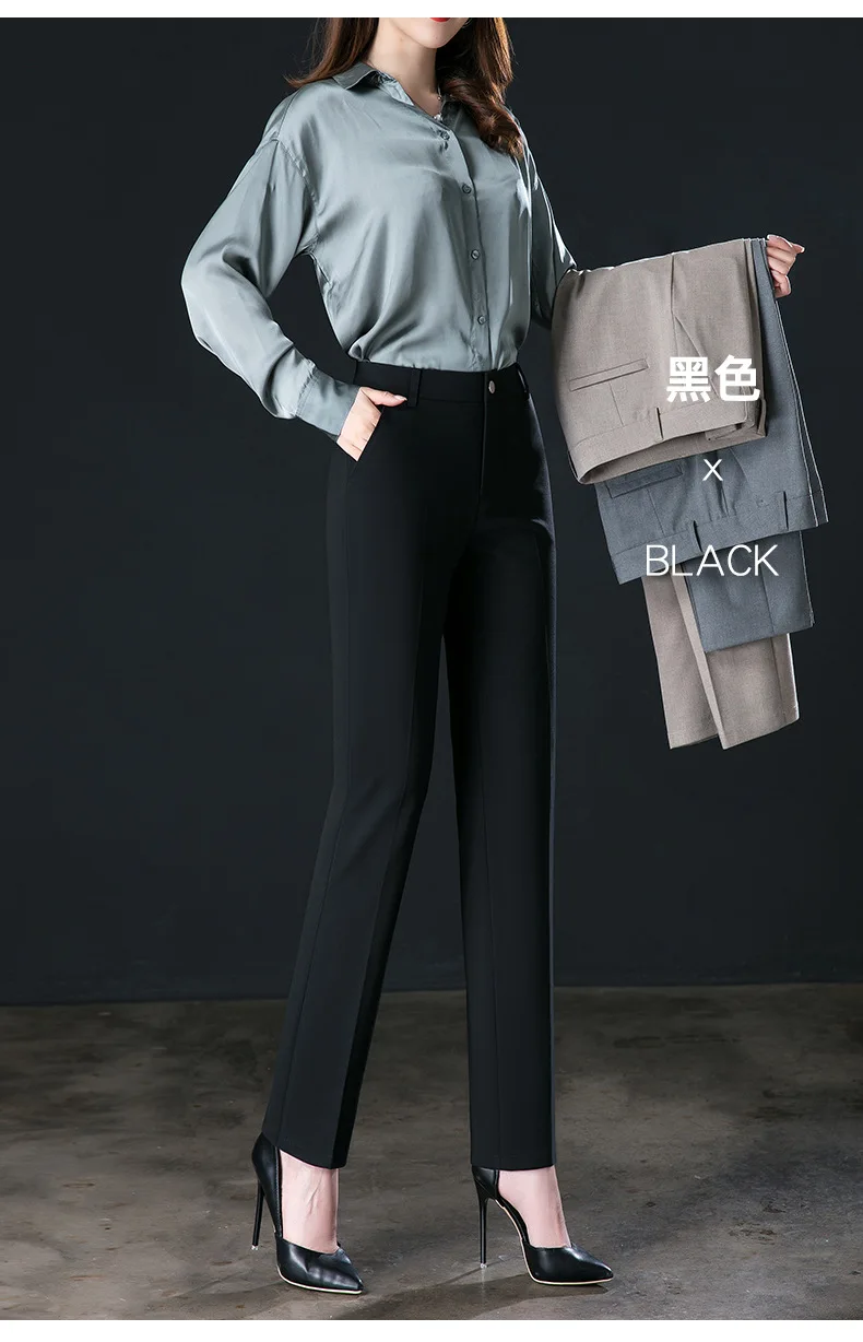 2026 New Women's Khaki Trousers, Autumn High Waisted Straight Suit Pants Loose Dress Pants Black Grey Slacks Women Pantalones