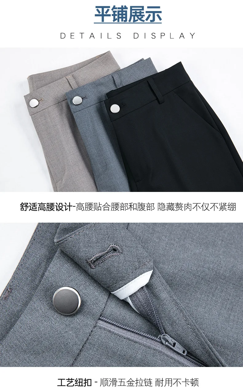 2026 New Women's Khaki Trousers, Autumn High Waisted Straight Suit Pants Loose Dress Pants Black Grey Slacks Women Pantalones