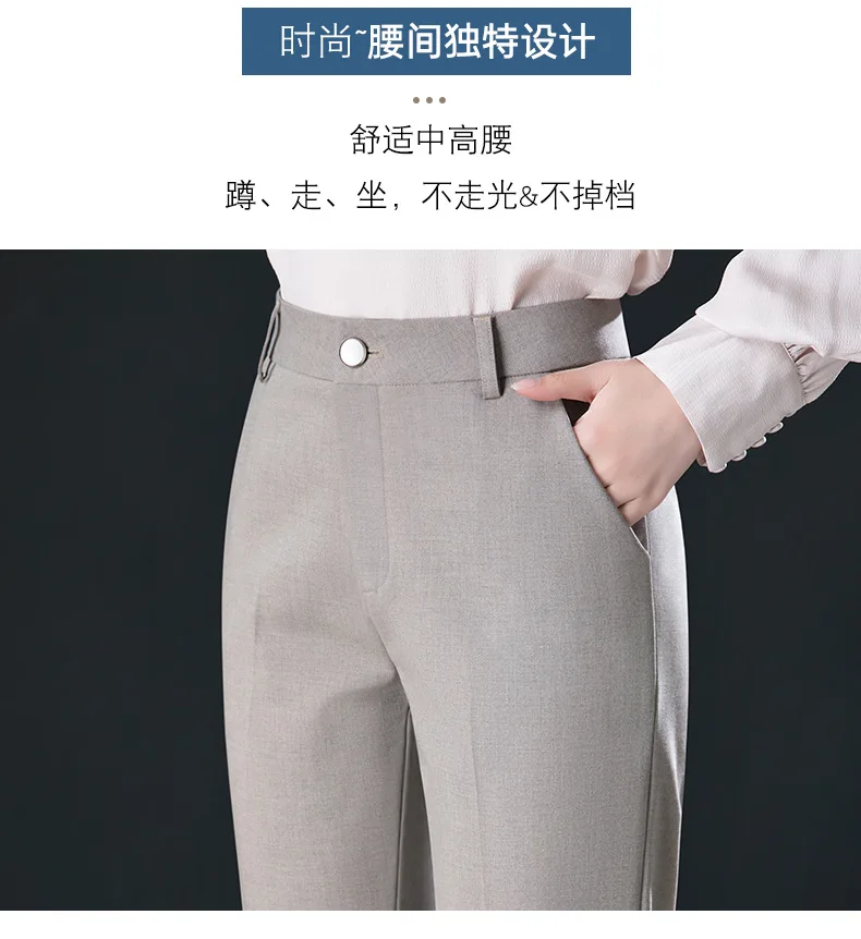2026 New Women's Khaki Trousers, Autumn High Waisted Straight Suit Pants Loose Dress Pants Black Grey Slacks Women Pantalones