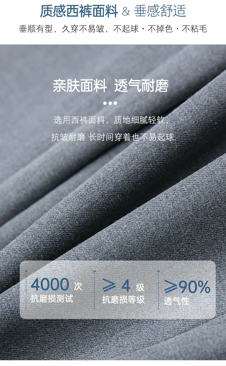 2026 New Women's Khaki Trousers, Autumn High Waisted Straight Suit Pants Loose Dress Pants Black Grey Slacks Women Pantalones
