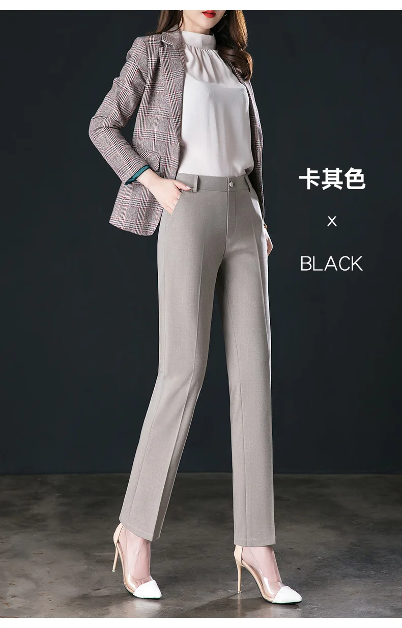 2026 New Women's Khaki Trousers, Autumn High Waisted Straight Suit Pants Loose Dress Pants Black Grey Slacks Women Pantalones