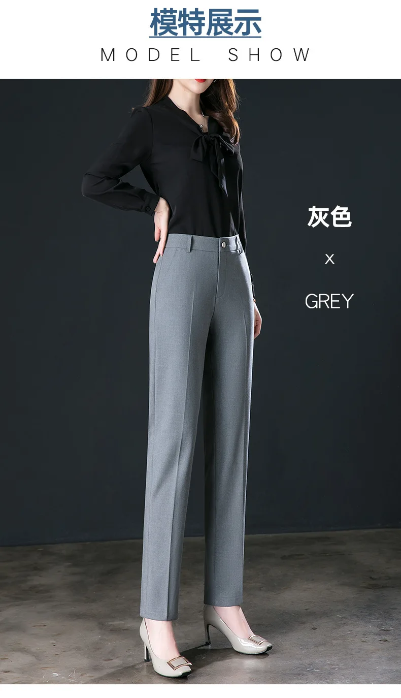 2026 New Women's Khaki Trousers, Autumn High Waisted Straight Suit Pants Loose Dress Pants Black Grey Slacks Women Pantalones