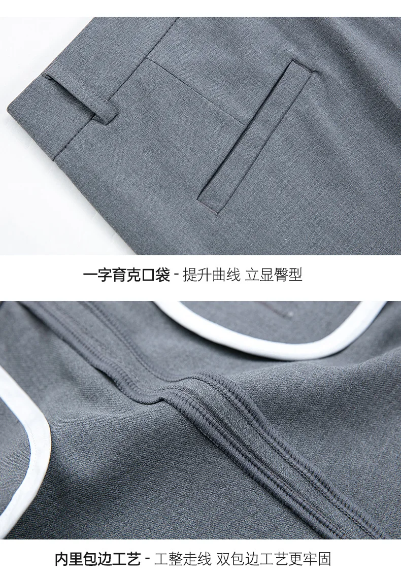2026 New Women's Khaki Trousers, Autumn High Waisted Straight Suit Pants Loose Dress Pants Black Grey Slacks Women Pantalones