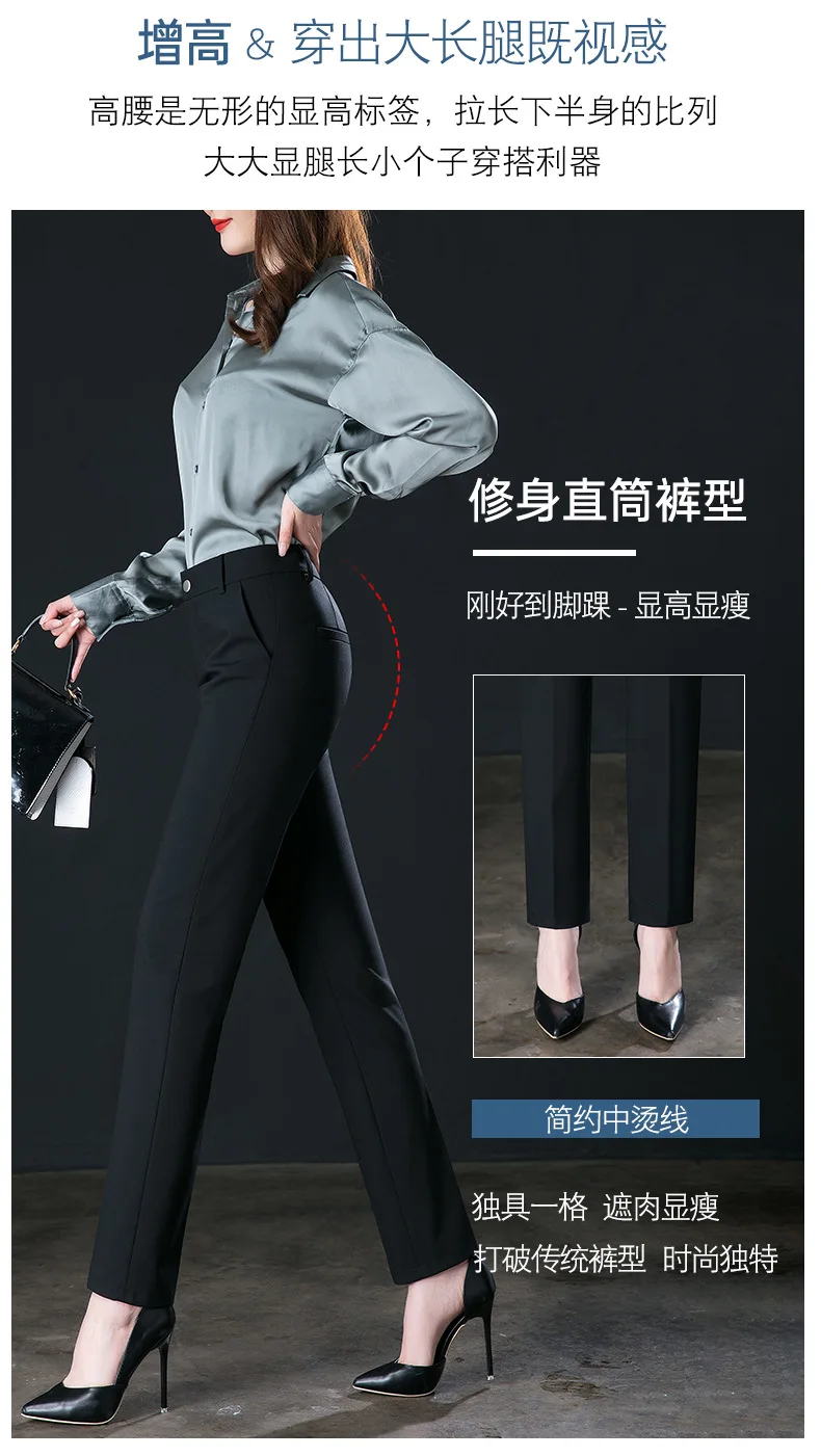 2026 New Women's Khaki Trousers, Autumn High Waisted Straight Suit Pants Loose Dress Pants Black Grey Slacks Women Pantalones