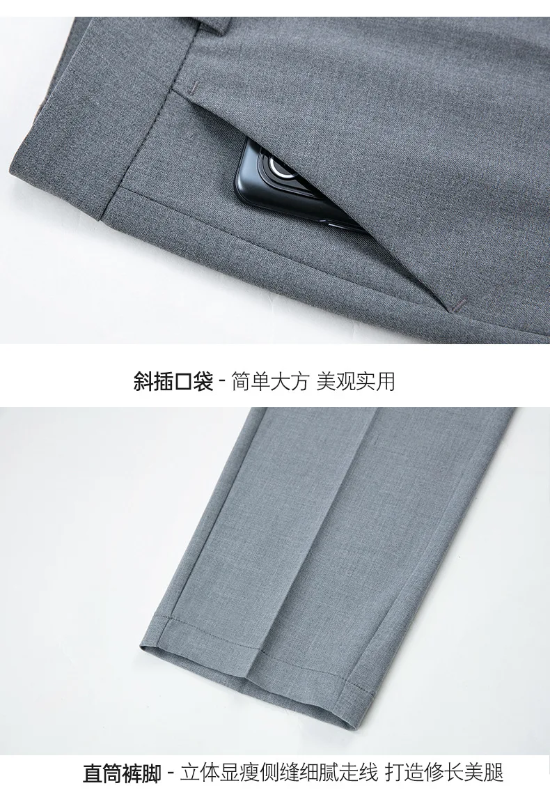 2026 New Women's Khaki Trousers, Autumn High Waisted Straight Suit Pants Loose Dress Pants Black Grey Slacks Women Pantalones