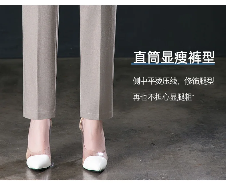 2026 New Women's Khaki Trousers, Autumn High Waisted Straight Suit Pants Loose Dress Pants Black Grey Slacks Women Pantalones