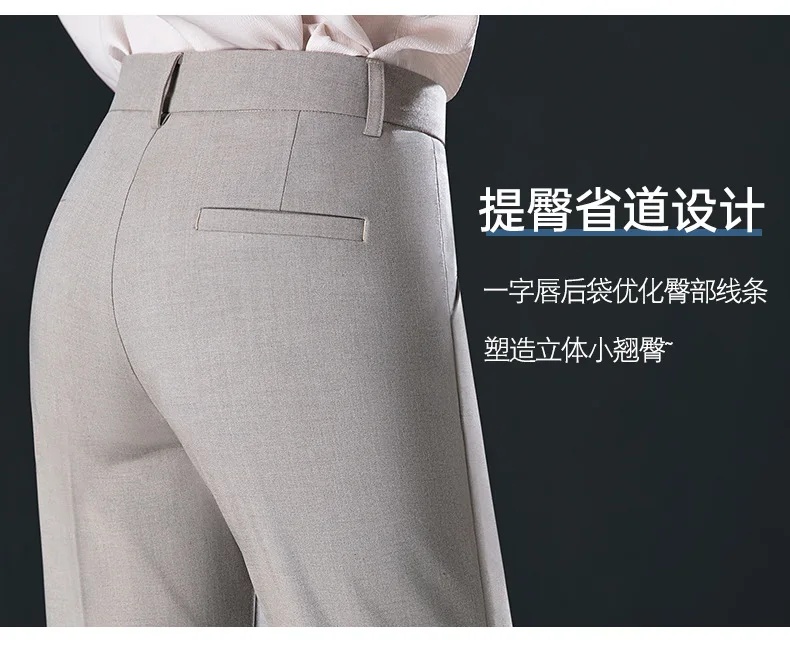 2026 New Women's Khaki Trousers, Autumn High Waisted Straight Suit Pants Loose Dress Pants Black Grey Slacks Women Pantalones
