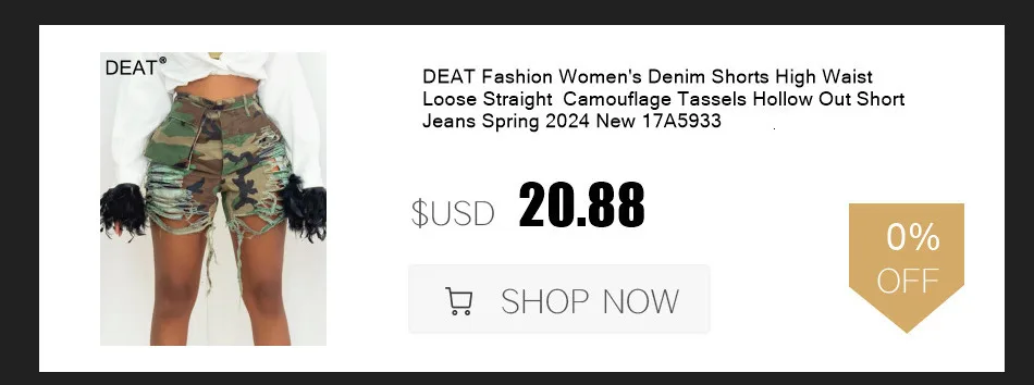DEAT Fashion Women's Jeans New High Waist Slim Contract Color Patchwork Denim Pencil Pants Female Streetwear Autumn 2025 WT052