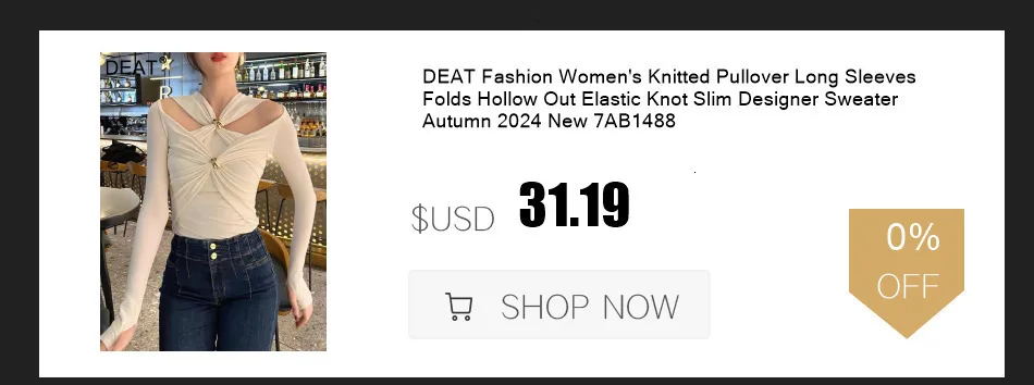 DEAT Fashion Women's Jeans New High Waist Slim Contract Color Patchwork Denim Pencil Pants Female Streetwear Autumn 2025 WT052