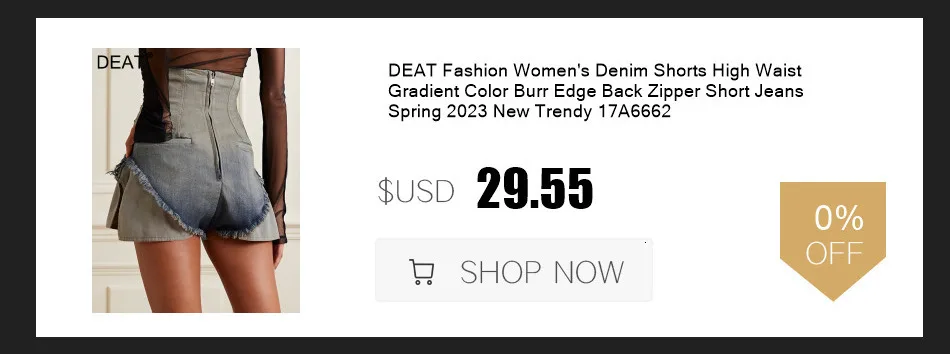 DEAT Fashion Women's Jeans New High Waist Slim Contract Color Patchwork Denim Pencil Pants Female Streetwear Autumn 2025 WT052
