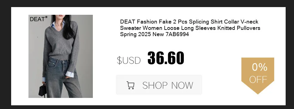 DEAT Fashion Women's Jeans New High Waist Slim Contract Color Patchwork Denim Pencil Pants Female Streetwear Autumn 2025 WT052