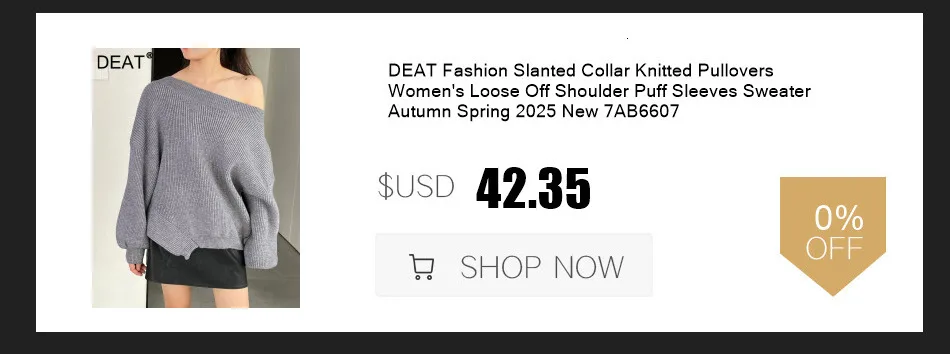 DEAT Fashion Women's Jeans New High Waist Slim Contract Color Patchwork Denim Pencil Pants Female Streetwear Autumn 2025 WT052