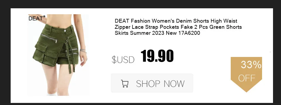 DEAT Fashion Women's Jeans New High Waist Slim Contract Color Patchwork Denim Pencil Pants Female Streetwear Autumn 2025 WT052