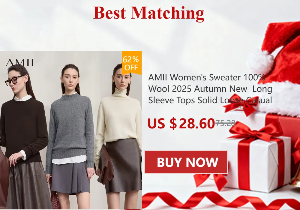 AMII Minimalist Pants 2026 Autumn New Elegant Luxury Office Lady Casual Loose Trousers Elastic Straight Wide Leg Pants 12523044